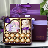费列罗巧克力礼盒装送男生女朋友闺蜜创意德芙生日520情人节礼物