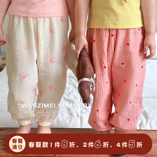 sasa的丸子妹女童裤子，2023夏季两色，轻薄儿童休闲裤宝宝下装