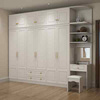 衣柜板式简约现代白色木质，家用欧式六五门，组合卧室轻奢整体大衣橱