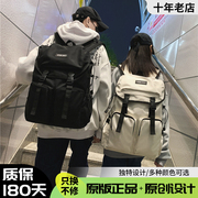 旅行背包女2023旅游双肩包大容量旅行包短途轻便大学生登山包