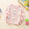 韩版童装秋女童纯棉镂空花朵，套头毛衣儿童洋气针织衫宝宝打底线衣