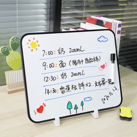 儿童写字白板