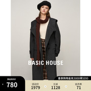 Basic House/百家好毛呢外套女2023冬季连帽双面呢羊毛大衣