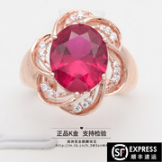 俄罗斯585紫金戒指女玫瑰，金镶红宝石花瓣结婚戒指纯14k金镶嵌(金镶嵌)首饰