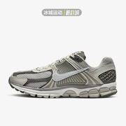 Nike/耐克2023年男子ZOOM VOMERO 5休闲运动复古跑步鞋FD0791-012