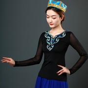 维吾族舞蹈演出服装，新疆舞上衣修身民族舞，练功服长袖蒙古舞服