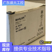 BASLERACA2440-20GC工业相机 500W全局工业相机