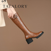 tatalory女靴显瘦高筒，骑士靴粗跟小个子不过膝长靴女高跟长筒靴