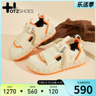 otzshoes丑萌鞋甜美女鞋，冰山果冻鞋拼接撞色翻毛皮情侣鞋潮