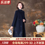 新中式双面羊绒大衣 贵夫人绣花立领阔太太纯羊毛手工呢子外套