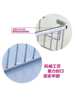 304不锈钢电镀置物架浴室长方网篮架壁挂卫生间淋浴房置物架30cm