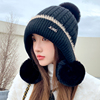 毛线帽子女冬天保暖护耳防风大头围加绒加厚毛球兔毛针织帽潮