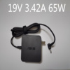 华硕超级本电源适配器充电器UX32V UX42 U303L UX52 19V3.42A