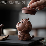 龙年紫砂茶宠摆件可养招财神兽十二生，肖龙茶玩茶具茶桌茶台盖