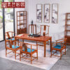 红木家具刺猬紫檀茶桌椅组合新中式全实木迎宾茶几花梨木功夫茶台