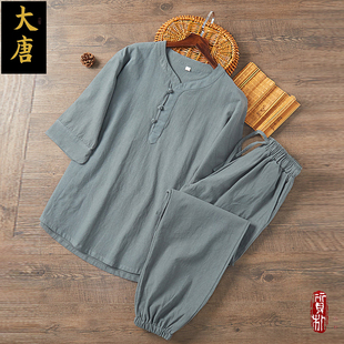 唐装男士夏季五分袖中国风，v领短袖套装中式棉麻，青年复古禅服汉服