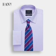 断码hany汉尼男士衬衫长袖，dp免烫法式衬衫，紫衬衫长袖衬衣