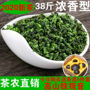 铁观音浓香型特级 铁观音春茶散装500g 新茶乌龙茶叶