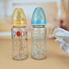 德国nuk宽口径玻璃奶瓶新生婴儿，宝宝奶瓶防胀气硅胶乳胶奶嘴240ml