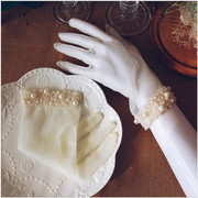 短款婚纱手套新娘手套白色手工缝制珍珠水钻网纱款全指结婚拍照款