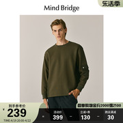 mbmindbridge春季绿色圆领卫衣休闲长袖t恤男士简约潮流上衣
