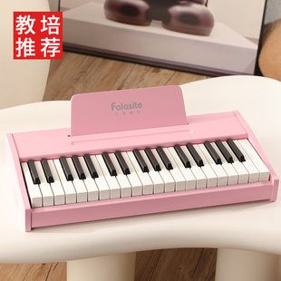 falasite法莱斯特儿童木质小钢琴，初学男女婴儿宝宝玩具电子琴礼物