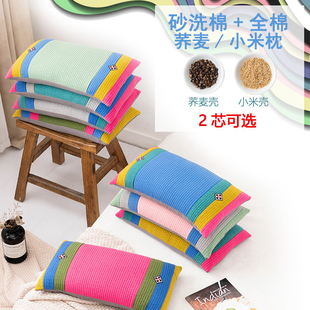韩国民俗枕头成人纯棉全荞麦皮低枕芯长方形单人韩式护颈椎保健枕