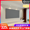 投影幕布画框4K高清金属抗光家用屏幕客厅壁挂墙投影仪幕布投影布