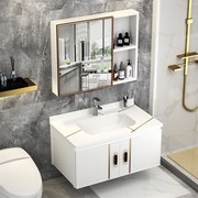 岩板太空铝浴室柜镜柜组合卫生间，洗脸盆柜厕所洗手盆，柜一体洗漱台