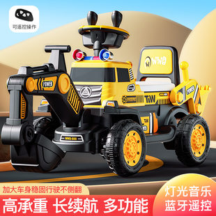 儿童挖掘机玩具车男孩，可坐可骑挖土机电动遥控超大号拖拉机工程车