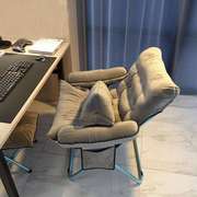 懒人宿舍大学生懒人椅子电脑椅家用靠背小沙发办公椅折叠电竞座椅