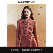商场同款MAXRIENY新年红小香风外套华丽复古小香流苏钉珠外套