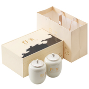 高端安吉白茶叶包装盒空礼盒黄金芽茶创意陶N瓷茶叶罐空盒定