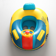 儿童卡通泳圈坐艇坐圈宝宝带方向盘喇叭小童浮圈1-6岁 婴儿游泳圈