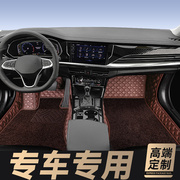 适用于奔驰E300L脚垫全包围E级e260l e200l e350专用汽车脚垫地毯