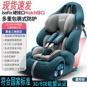 小鹏p5p7g3ig9专用儿童安全座椅0-12岁婴儿坐椅isofix