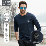 JEEP SPIRIT秋季时尚男装圆领打底衫宽松纯棉薄款男士长袖t恤男