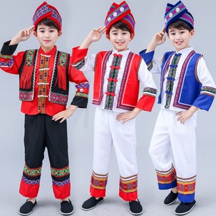 儿童少数民族演出服广西三月三儿童，服装男童壮族，幼儿园舞蹈表演服