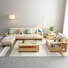 北欧全实木沙发客厅茶几组合纯木质贵g妃新中式家具小户型现代简