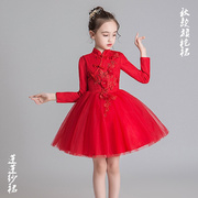 儿童唐装改良旗袍秋冬装女大童加绒中国风公主，裙红色旗袍婚纱礼服