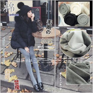 日系秋冬季保暖浅灰色，丝袜竖纹烟灰色，连裤袜加绒加厚黑色打底袜女
