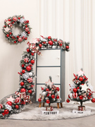 圣诞节装饰品家用圣诞树发光藤条，小型树桌面摆件50cm花环橱窗布置