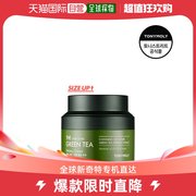 韩国直邮Tonymoly 乳液/面霜 大容量水润绿茶保湿霜