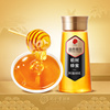 北京同仁堂椴树蜂蜜800g 椴树蜜瓶装蜂蜜正宗无添加