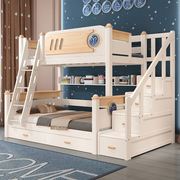 上下床实木美式高低床，多功能上下铺床二层儿童床双人床子母床