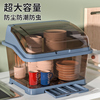 加大塑料带盖碗柜厨房放碗碟，沥水架家用餐具装碗箱加厚收纳置物架