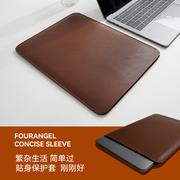 fourangel适用2022macbookproairm2苹果笔记本内胆，包轻薄(包轻薄)13寸保护套1415寸简约电脑包