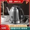 吉谷ta001上善电茶壶长嘴烧水壶泡茶专用家用恒温不锈钢电热水壶