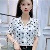 女士雪纺衬衫短袖2023夏季时尚，气质大码印花妈妈洋气遮肚上衣