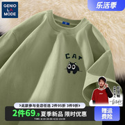 geniolamode短袖t恤男夏季纯棉日系卡通，小猫半袖绿色圆领体恤衫
